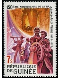 Timbre Poste GUINEE N° 0636 Obli philatelie foxtimbre
