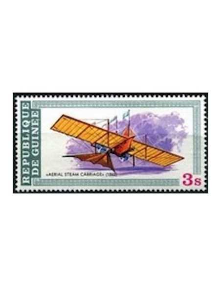 Timbre Poste GUINEE N° 0638 Obli philatelie foxtimbre