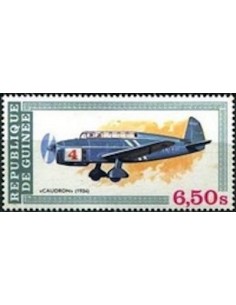 Timbre Poste GUINEE N° 0640 Obli philatelie foxtimbre