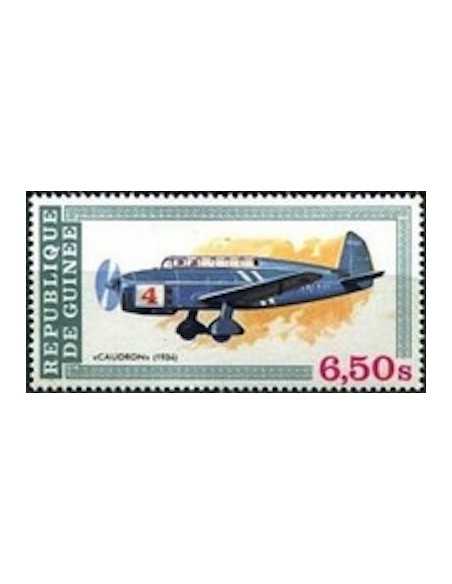 Timbre Poste GUINEE N° 0640 Obli philatelie foxtimbre