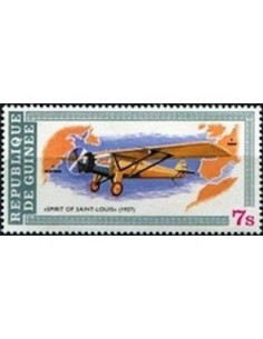 Timbre Poste GUINEE N° 0641 Obli philatelie foxtimbre