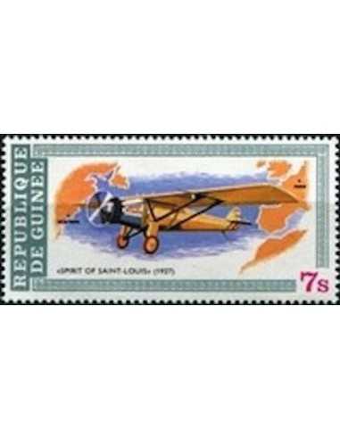 Timbre Poste GUINEE N° 0641 Obli philatelie foxtimbre