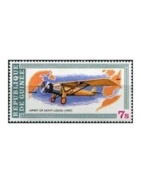 Timbre Poste GUINEE N° 0641 Obli philatelie foxtimbre