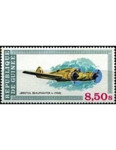 Timbre Poste GUINEE N° 0642 Obli philatelie foxtimbre