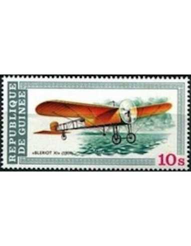 Timbre Poste GUINEE N° 0643 Obli philatelie foxtimbre