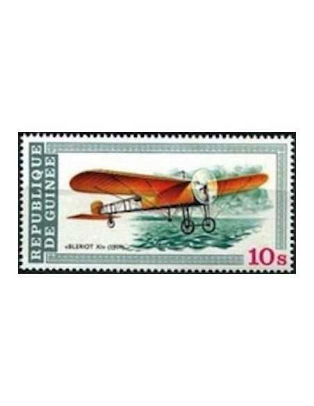 Timbre Poste GUINEE N° 0643 Obli philatelie foxtimbre
