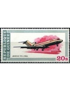 Timbre Poste GUINEE N° 0644 Obli philatelie foxtimbre