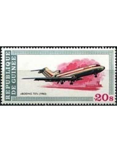 Timbre Poste GUINEE N° 0644 Obli philatelie foxtimbre