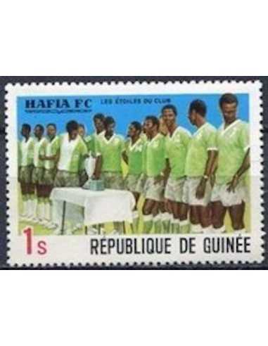 Timbre Poste GUINEE N° 0646 Obli philatelie foxtimbre