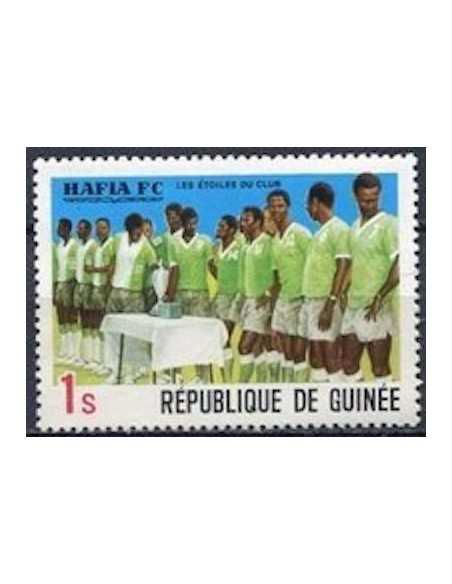 Timbre Poste GUINEE N° 0646 Obli philatelie foxtimbre