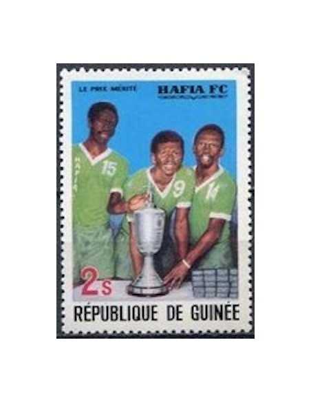 Timbre Poste GUINEE N° 0647 Obli philatelie foxtimbre