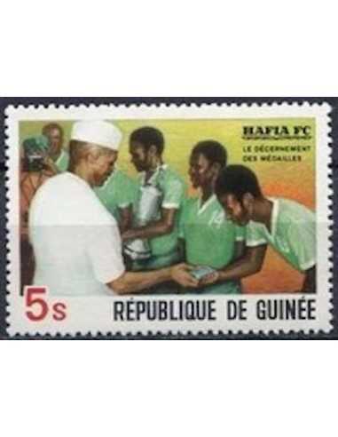 Timbre Poste GUINEE N° 0648 Obli philatelie foxtimbre