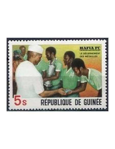 Timbre Poste GUINEE N° 0648 Obli philatelie foxtimbre