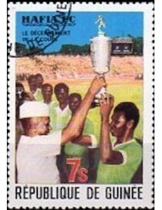 Timbre Poste GUINEE N° 0649 Obli philatelie foxtimbre