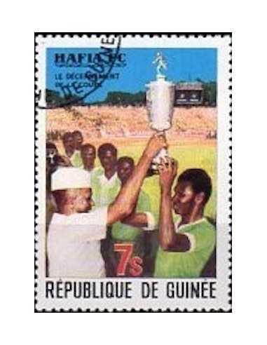 Timbre Poste GUINEE N° 0649 Obli philatelie foxtimbre