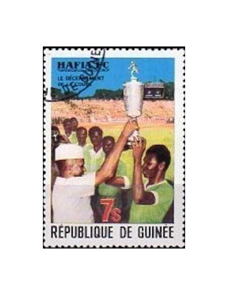 Timbre Poste GUINEE N° 0649 Obli philatelie foxtimbre