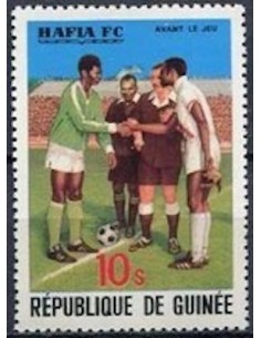 Timbre Poste GUINEE N° 0651 Obli philatelie foxtimbre