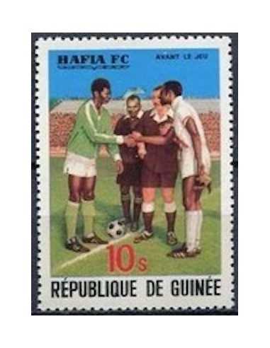 Timbre Poste GUINEE N° 0651 Obli philatelie foxtimbre