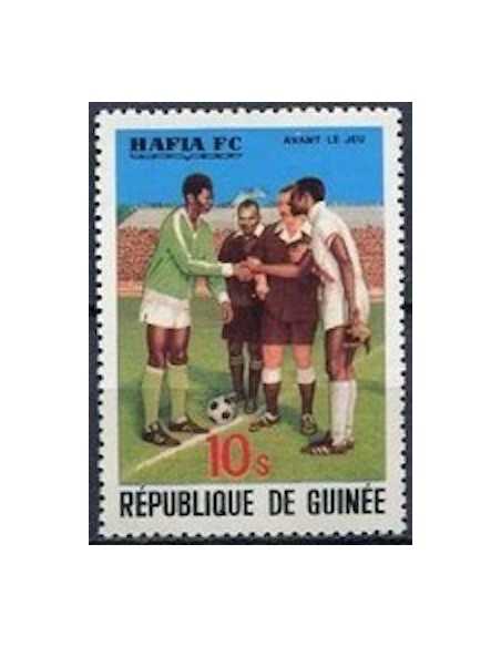 Timbre Poste GUINEE N° 0651 Obli philatelie foxtimbre
