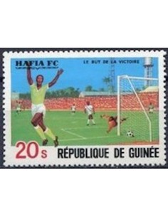 Timbre Poste GUINEE N° 0652 Obli philatelie foxtimbre