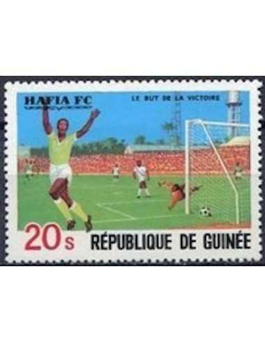 Timbre Poste GUINEE N° 0652 Obli philatelie foxtimbre