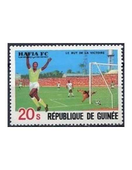 Timbre Poste GUINEE N° 0652 Obli philatelie foxtimbre