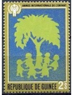 Timbre Poste GUINEE N° 0653 Obli philatelie foxtimbre