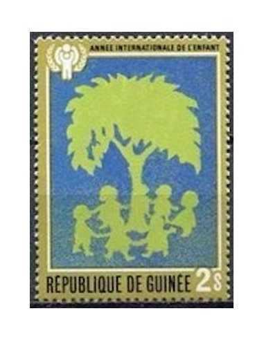 Timbre Poste GUINEE N° 0653 Obli philatelie foxtimbre