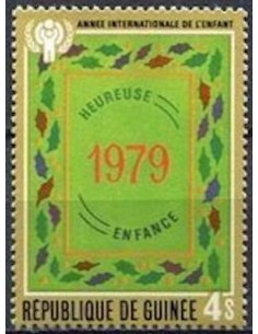 Timbre Poste GUINEE N° 0654 Obli philatelie foxtimbre