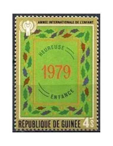 Timbre Poste GUINEE N° 0654 Obli philatelie foxtimbre