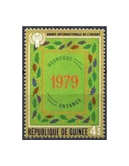 Timbre Poste GUINEE N° 0654 Obli philatelie foxtimbre