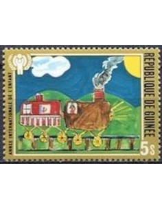 Timbre Poste GUINEE N° 0655 Obli philatelie foxtimbre