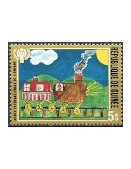 Timbre Poste GUINEE N° 0655 Obli philatelie foxtimbre