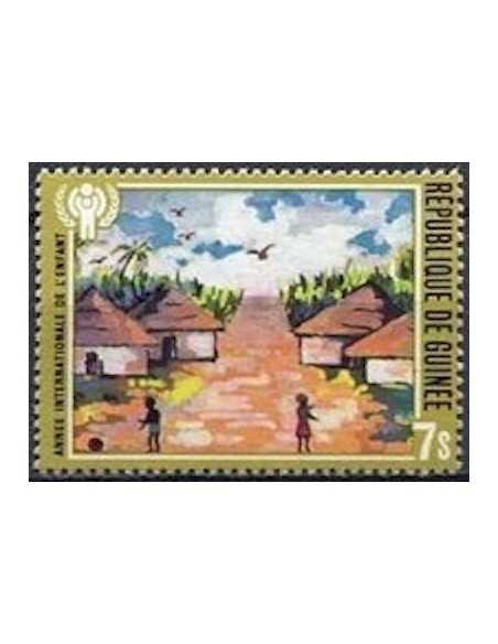 Timbre Poste GUINEE N° 0656 Obli philatelie foxtimbre
