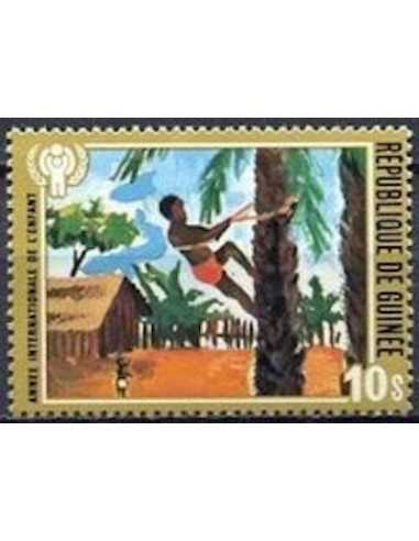 Timbre Poste GUINEE N° 0657 Obli philatelie foxtimbre