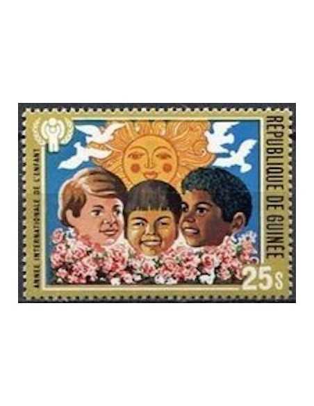 Timbre Poste GUINEE N° 0658 Obli philatelie foxtimbre