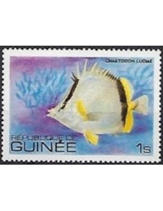 Timbre Poste GUINEE N° 0659 Obli philatelie foxtimbre