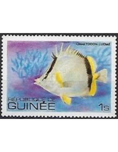 Timbre Poste GUINEE N° 0659 Obli philatelie foxtimbre