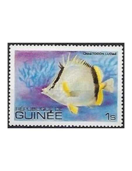 Timbre Poste GUINEE N° 0659 Obli philatelie foxtimbre