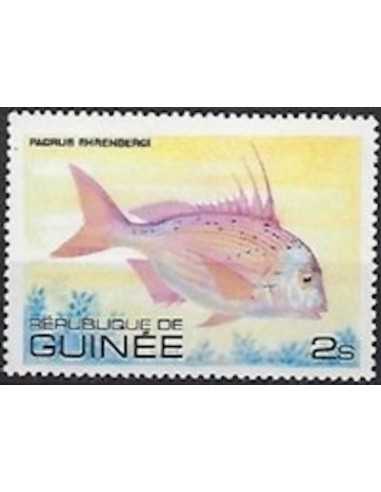 Timbre Poste GUINEE N° 0660 Obli philatelie foxtimbre
