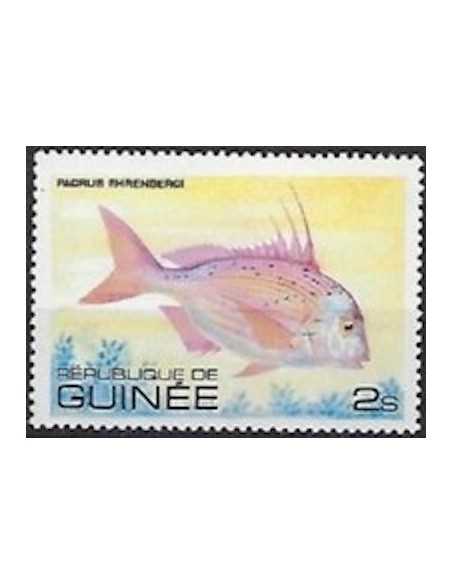 Timbre Poste GUINEE N° 0660 Obli philatelie foxtimbre