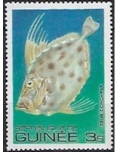 Timbre Poste GUINEE N° 0661 Obli philatelie foxtimbre