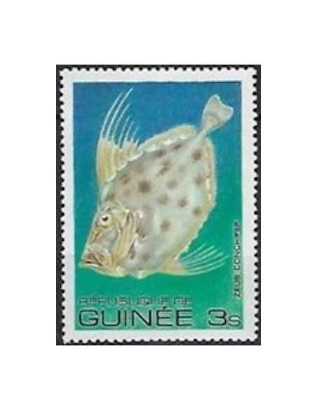 Timbre Poste GUINEE N° 0661 Obli philatelie foxtimbre