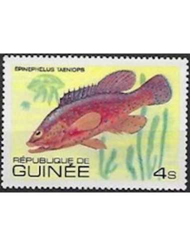 Timbre Poste GUINEE N° 0662 Obli philatelie foxtimbre