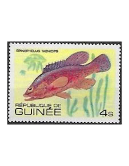 Timbre Poste GUINEE N° 0662 Obli philatelie foxtimbre
