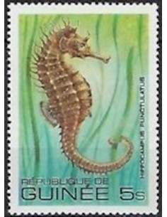 Timbre Poste GUINEE N° 0663 Obli philatelie foxtimbre