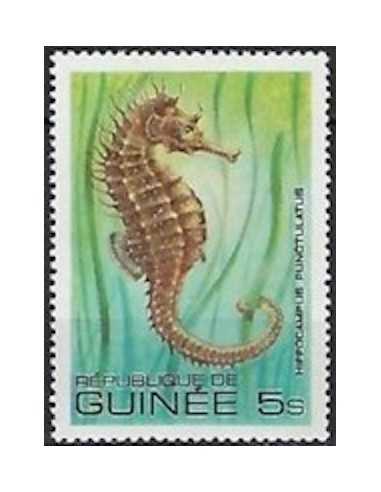 Timbre Poste GUINEE N° 0663 Obli philatelie foxtimbre