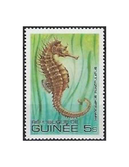 Timbre Poste GUINEE N° 0663 Obli philatelie foxtimbre