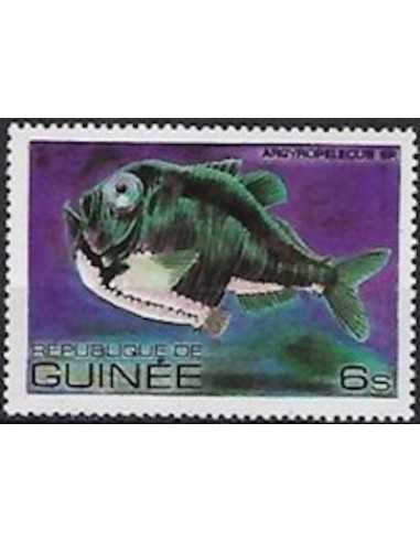 Timbre Poste GUINEE N° 0664 Obli philatelie foxtimbre