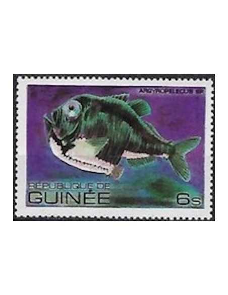 Timbre Poste GUINEE N° 0664 Obli philatelie foxtimbre